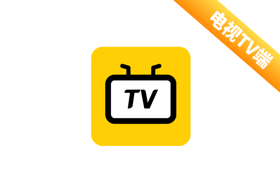 老比利TV V1.5.0 TV端-<strong><qc style="color:rgba(252,4,4,1);background:undefined"><strong><qc style="color:rgba(252,4,4,1);background:undefined">请务必输入暗号：c367</qc></strong></qc></strong>