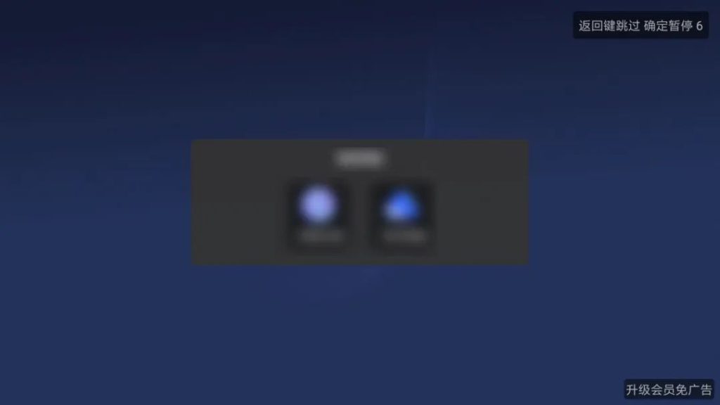 图片[1]-小白云盘 v1.7.5 特殊版-<strong><qc style="color:rgba(252,4,4,1);background:undefined"><strong><qc style="color:rgba(252,4,4,1);background:undefined">请务必输入暗号：c367</qc></strong></qc></strong>