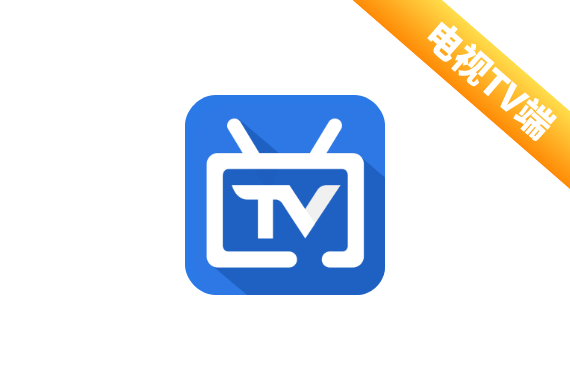 WebView电视 v1.1.0.8 纯净版-<strong><qc style="color:rgba(252,4,4,1);background:undefined"><strong><qc style="color:rgba(252,4,4,1);background:undefined">请务必输入暗号：c367</qc></strong></qc></strong>