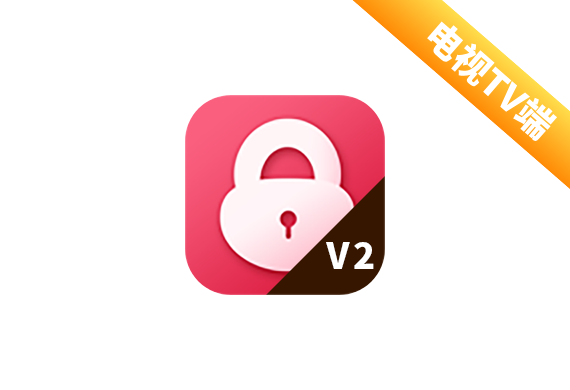 电视儿童锁 v2.1.3.151 会员版-<strong><qc style="color:rgba(252,4,4,1);background:undefined"><strong><qc style="color:rgba(252,4,4,1);background:undefined">请务必输入暗号：c367</qc></strong></qc></strong>