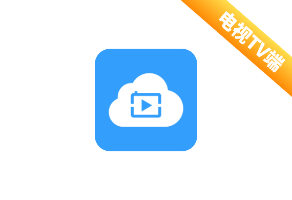 小白云盘 v1.7.5 特殊版-<strong><qc style="color:rgba(252,4,4,1);background:undefined"><strong><qc style="color:rgba(252,4,4,1);background:undefined">请务必输入暗号：c367</qc></strong></qc></strong>