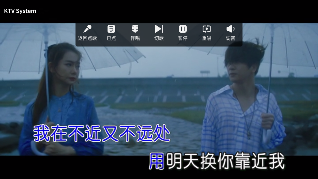 图片[3]-想唱就唱 v2.15.63 会员版-<strong><qc style="color:rgba(252,4,4,1);background:undefined"><strong><qc style="color:rgba(252,4,4,1);background:undefined">请务必输入暗号：c367</qc></strong></qc></strong>