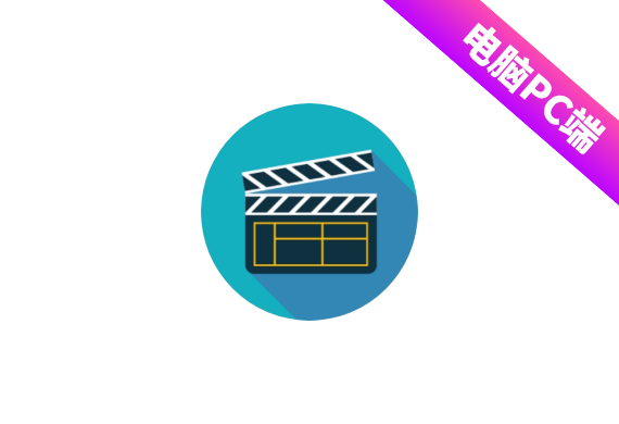 LosslessCut v3.64.00 音频剪辑器-<strong><qc style="color:rgba(252,4,4,1);background:undefined"><strong><qc style="color:rgba(252,4,4,1);background:undefined">请务必输入暗号：c367</qc></strong></qc></strong>