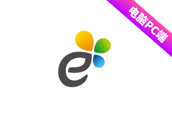 椰果视频下载器 v1.2 纯净版-<strong><qc style="color:rgba(252,4,4,1);background:undefined"><strong><qc style="color:rgba(252,4,4,1);background:undefined">请务必输入暗号：c367</qc></strong></qc></strong>