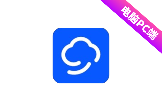 祈风TTS v0.1.3.2 音频生成-<strong><qc style="color:rgba(252,4,4,1);background:undefined"><strong><qc style="color:rgba(252,4,4,1);background:undefined">请务必输入暗号：c367</qc></strong></qc></strong>