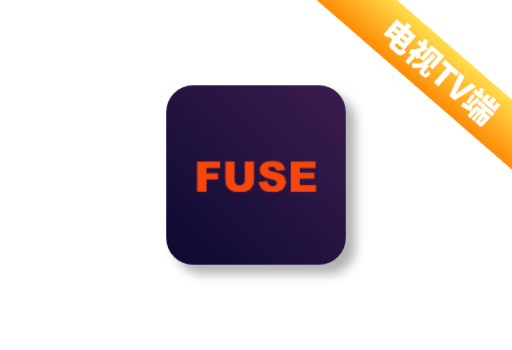 FUSE v3.01 升级版-<strong><qc style="color:rgba(252,4,4,1);background:undefined"><strong><qc style="color:rgba(252,4,4,1);background:undefined">请务必输入暗号：c367</qc></strong></qc></strong>
