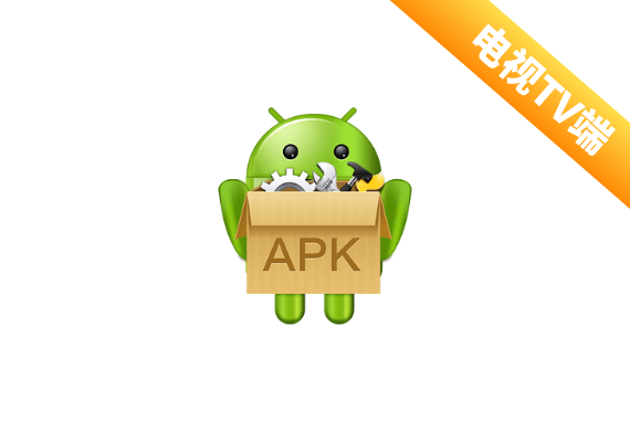 应用管家 v1.61 特殊版-<strong><qc style="color:rgba(252,4,4,1);background:undefined"><strong><qc style="color:rgba(252,4,4,1);background:undefined">请务必输入暗号：c367</qc></strong></qc></strong>