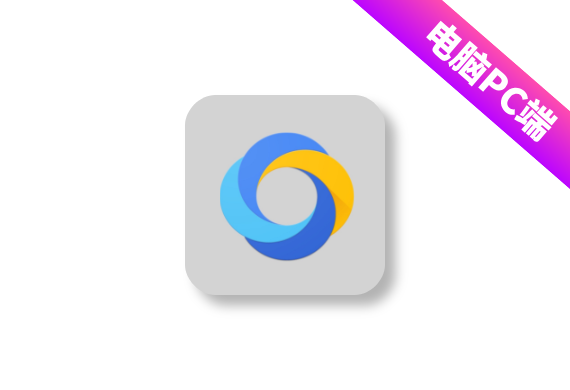 Tuboshu v1.3.8 网页桌面版工具-<strong><qc style="color:rgba(252,4,4,1);background:undefined"><strong><qc style="color:rgba(252,4,4,1);background:undefined">请务必输入暗号：c367</qc></strong></qc></strong>