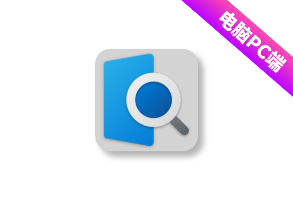 QuickLook v4.0.0 文件预览器-<strong><qc style="color:rgba(252,4,4,1);background:undefined"><strong><qc style="color:rgba(252,4,4,1);background:undefined">请务必输入暗号：c367</qc></strong></qc></strong>