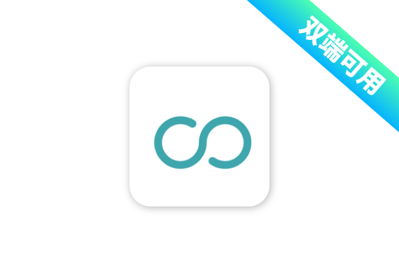 無极 v0.1.11 会员版-<strong><qc style="color:rgba(252,4,4,1);background:undefined"><strong><qc style="color:rgba(252,4,4,1);background:undefined">请务必输入暗号：c367</qc></strong></qc></strong>